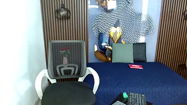DeboraRaquel webcam