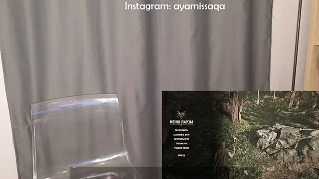 Qelvrix webcam