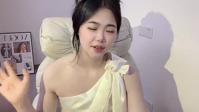suki-1 webcam