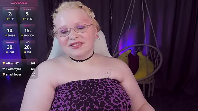 LottieReed webcam