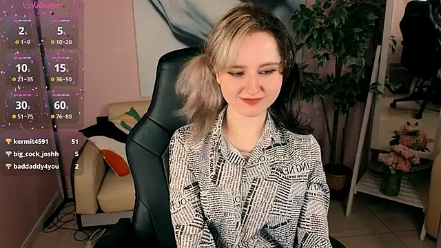 LinaVeritas webcam