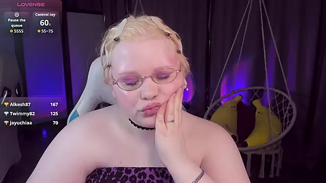 LottieReed webcam