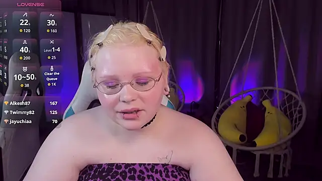 LottieReed webcam