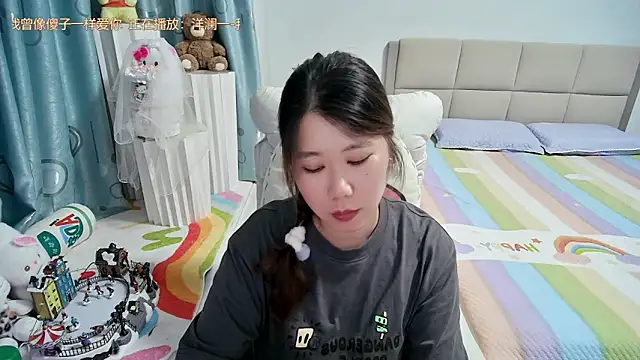 OnlyLove-2026 webcam