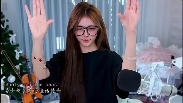 xixibaby- webcam