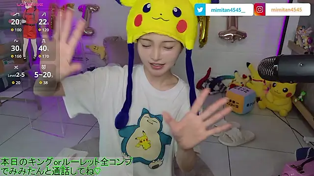 mimitan4545 webcam
