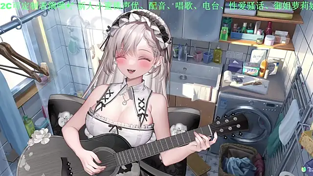 Mitao_