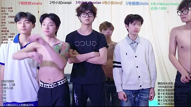NB-BOYS webcam