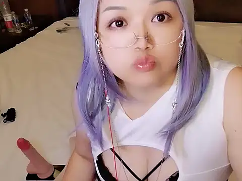 muxixi5200 webcam