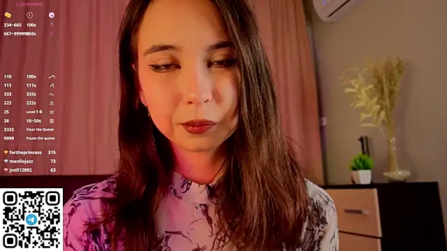 NerixalVire webcam