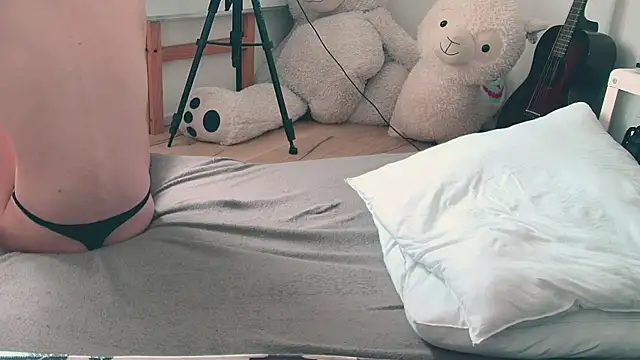 CeriseLapine webcam