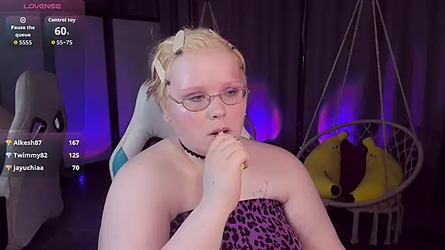 LottieReed webcam