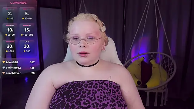 LottieReed webcam
