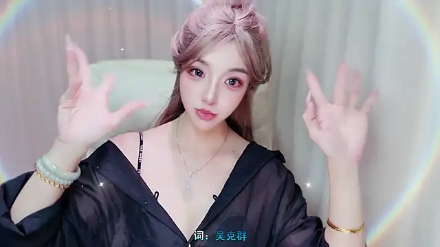 zizi-a webcam