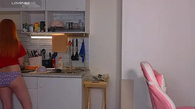 Radiants_two webcam