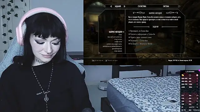 H3xD0ll webcam