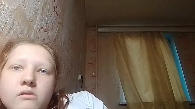 BirgitKamal webcam