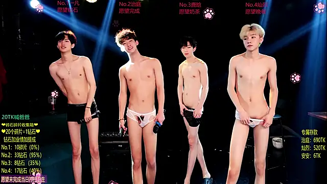 Exo-cbo