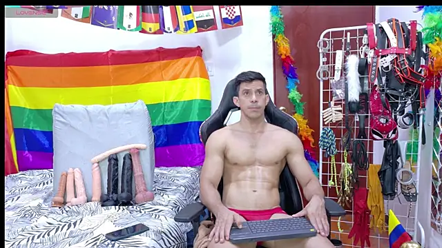 JoseRumbero26 webcam