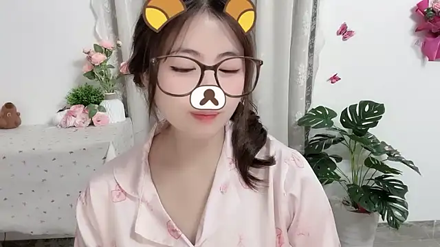 MIJ-Uwuu webcam