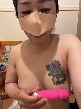 ---AN---