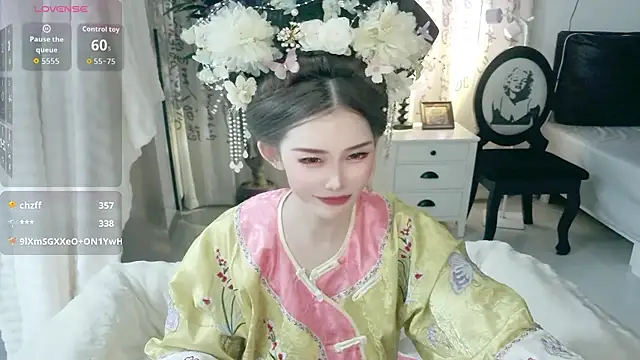 NANA-EET webcam