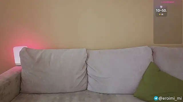 eroimi webcam