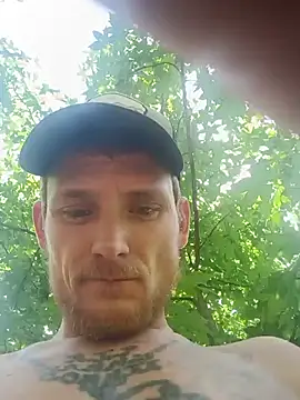 selfmadestud webcam