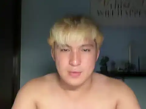 Kingdirtyfog webcam