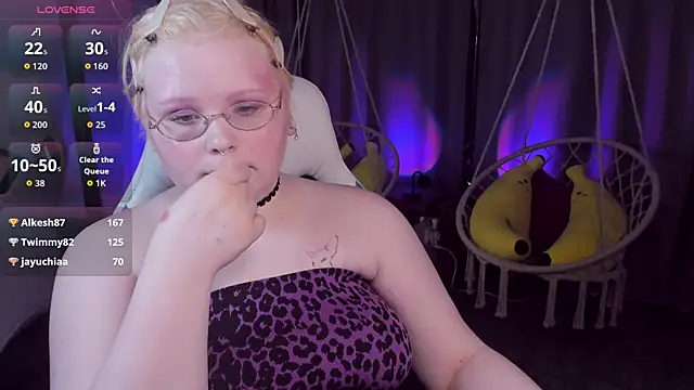 LottieReed webcam