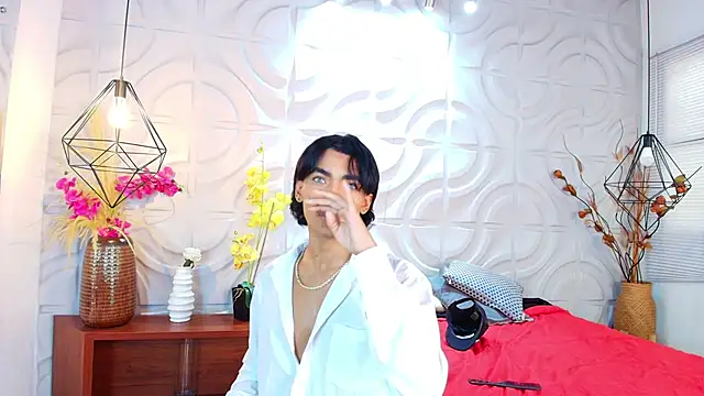AlanCutee webcam