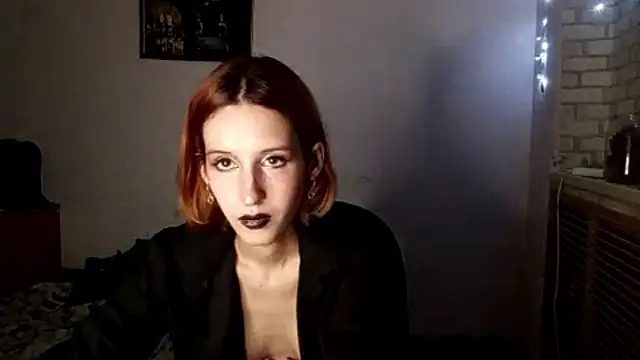 SirenFrost webcam
