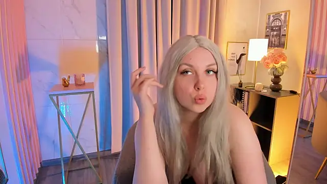 IceDafna webcam