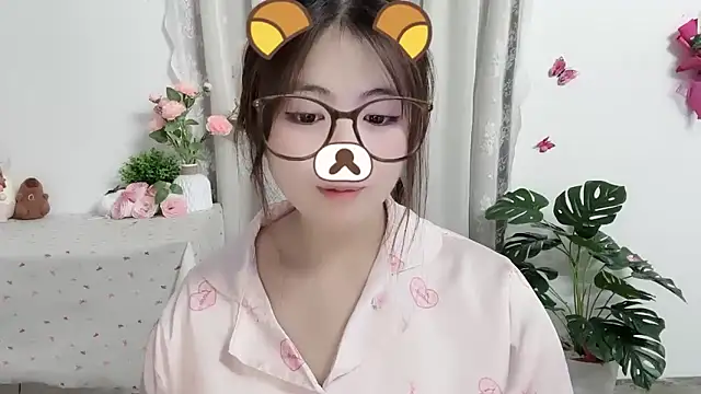 MIJ-Uwuu webcam
