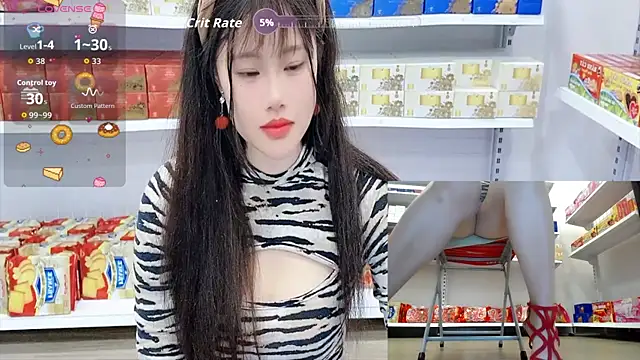 _7Eleven_ webcam