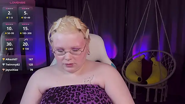 LottieReed webcam