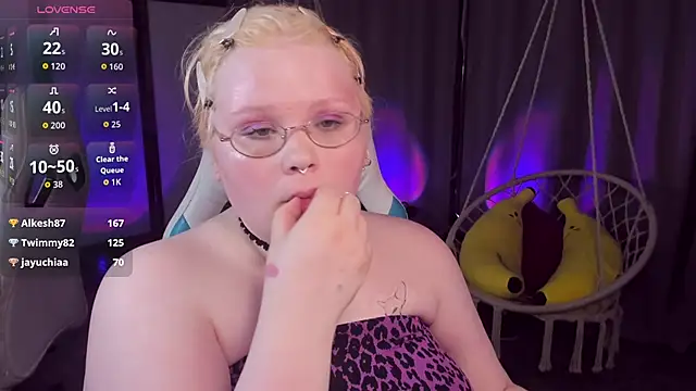LottieReed webcam