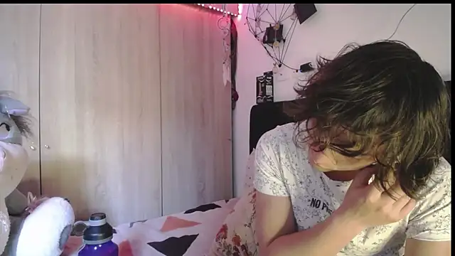 Santiago_kiler webcam