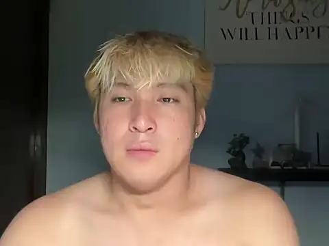 Kingdirtyfog webcam