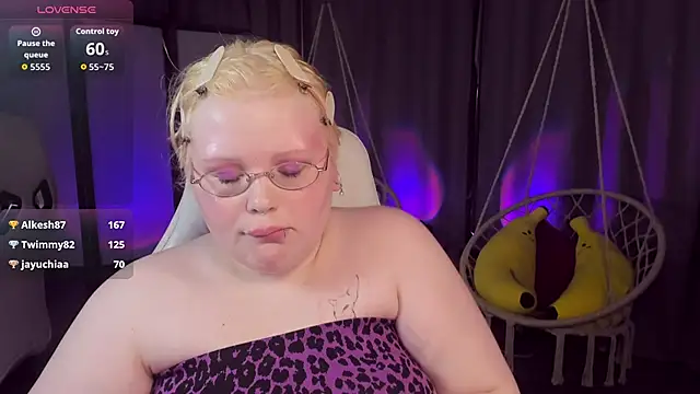 LottieReed webcam