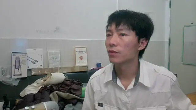 xhqds webcam