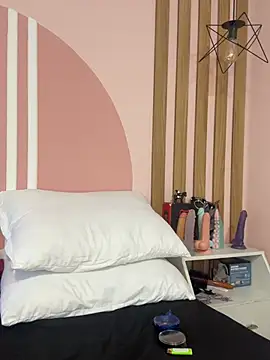 Valkiriia_wiine webcam