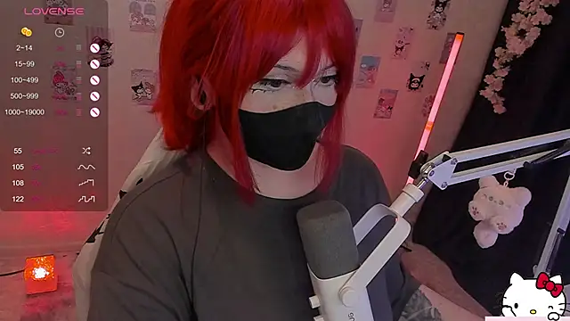 -Nanamin- webcam