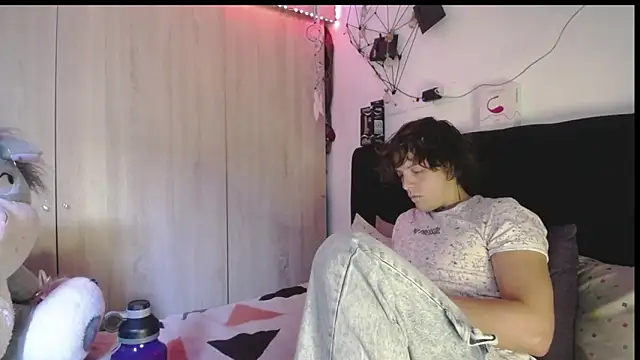 Santiago_kiler webcam
