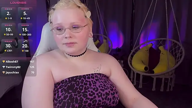 LottieReed webcam