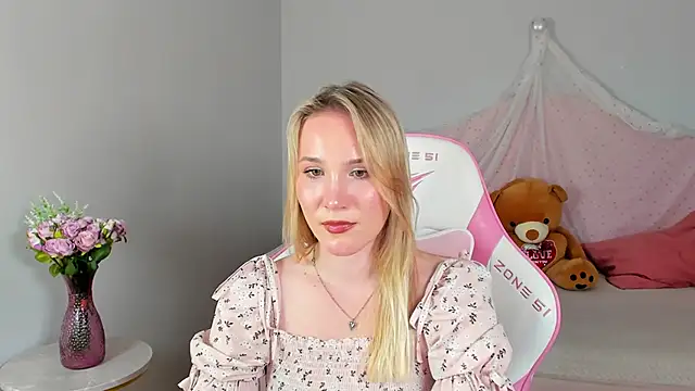 ElaraVoltage webcam