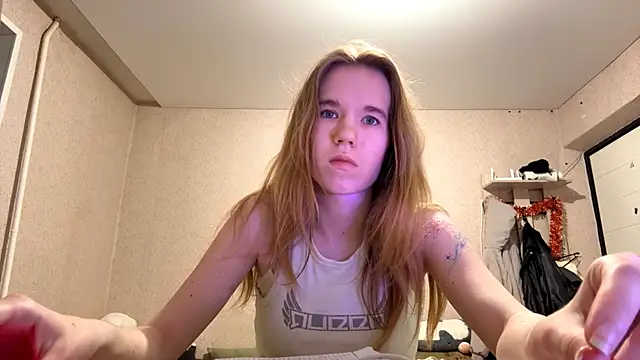 leomajee - LeomaJee's free webcam - UK Sex Cams