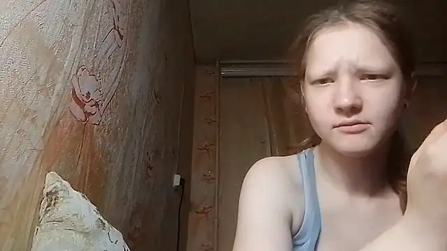 BirgitKamal webcam