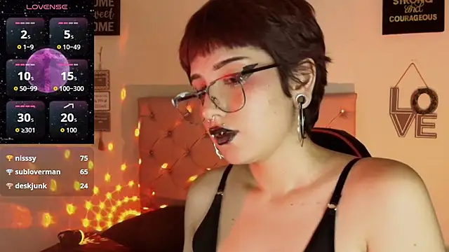 akiradoom webcam