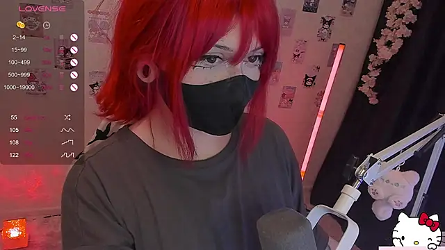 -Nanamin- webcam